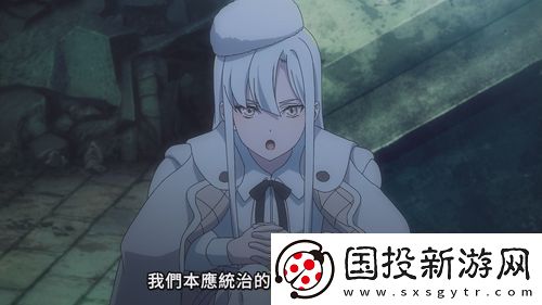 動(dòng)漫魔王2099