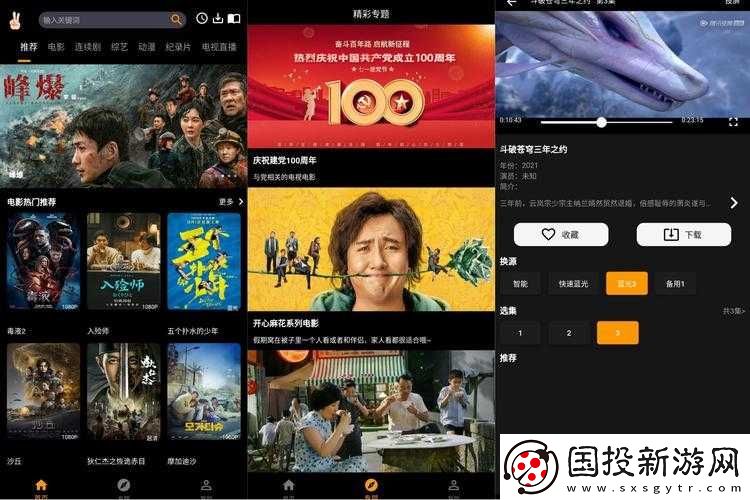 老牛影視文化傳媒有限公司官方：打造精彩影視世界