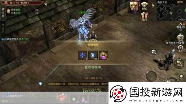 荒野之息蟬聯(lián)Fami通年度最?lèi)?ài)-手游玩家心中的不朽傳奇！