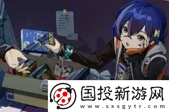 絕區(qū)零光映廣場(chǎng)雪中送炭獎(jiǎng)?wù)垄趺传@得：排兵布陣最佳布局