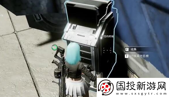 星球重啟炸毀的機器人核心怎么獲得