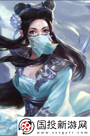 陽神功手游：琴池蕊的技能屬性解析