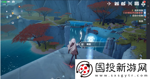 幻塔納維亞風景點坐標是什么