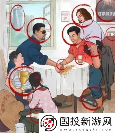 腦洞茬里王徐強(qiáng)爭霸怎么過