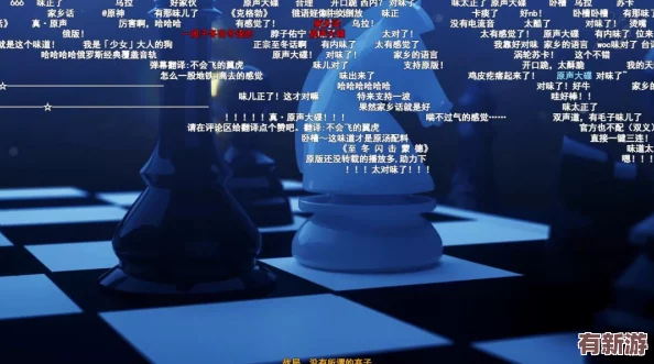 全國b站可以進(jìn)入-用戶體驗大幅提升-內(nèi)容創(chuàng)作迎來新機(jī)遇