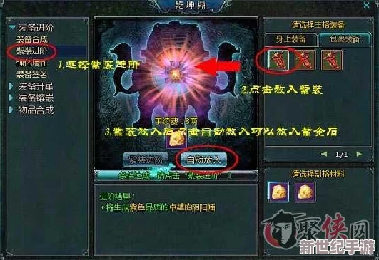 天天打三國震撼來襲！4月24日11點(diǎn)新服盛世啟航