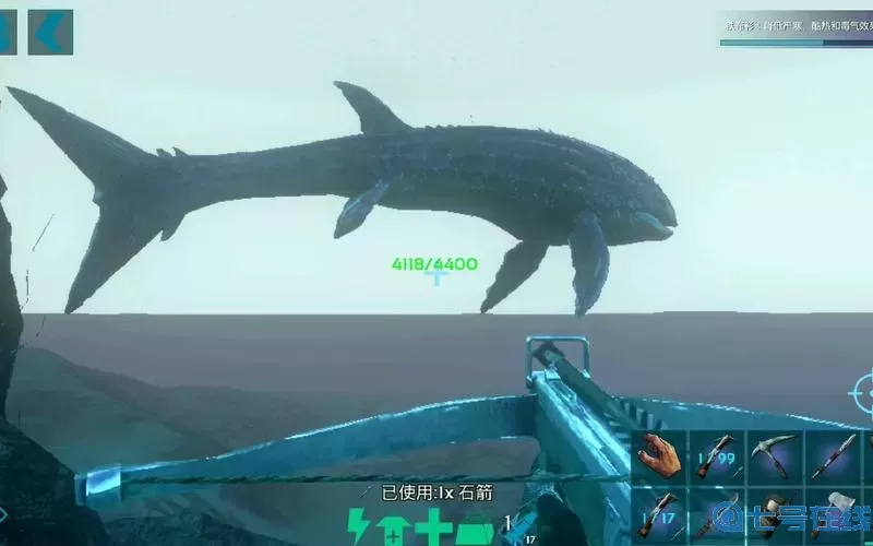 方舟手游利茲魚