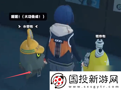 絕區(qū)零六分街急公好義獎章Ⅴ怎么獲得