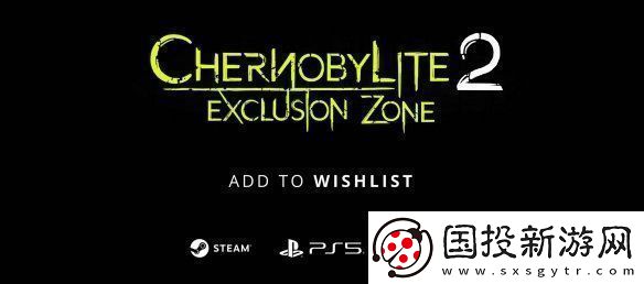 動(dòng)作RPG切爾諾貝利人2