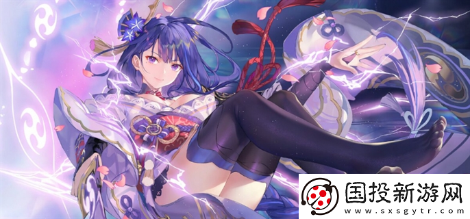 原神5.3前瞻直播什么時候開始：