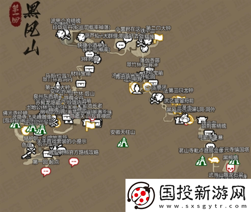 黑神話悟空互動地圖在哪