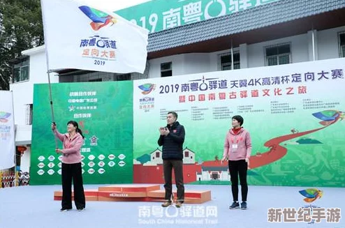 心動(dòng)小鎮(zhèn)潮流季：在這個(gè)充滿創(chuàng)意與活力的時(shí)尚盛宴中-感受年輕人的無(wú)限熱情與獨(dú)特風(fēng)格