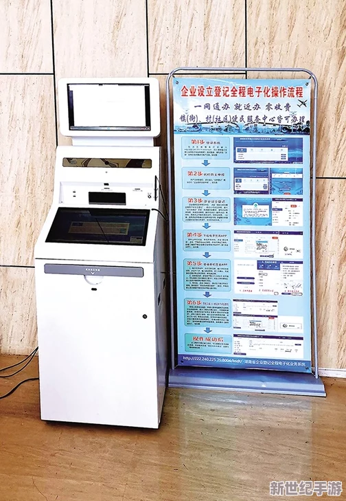 日本一曲二曲三曲高清星辰