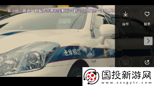 段友影視官網(wǎng)入口