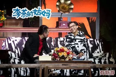 51cg搞笑綜藝莫里秀找爹