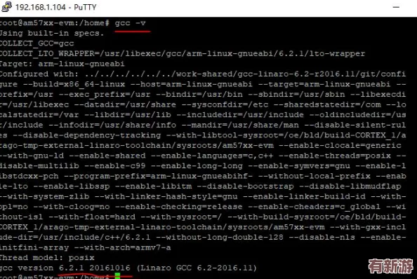 17c.14.cpp最新版本更新內(nèi)容