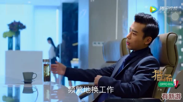 辦公室里雙飛燕最經(jīng)典的三個角色：重溫那些令人難忘的職場故事與人物魅力