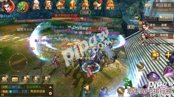 御劍情緣手游策略精研