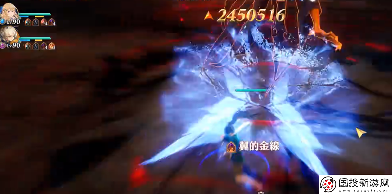 劍與騎士團(tuán)希波克絲怎么樣