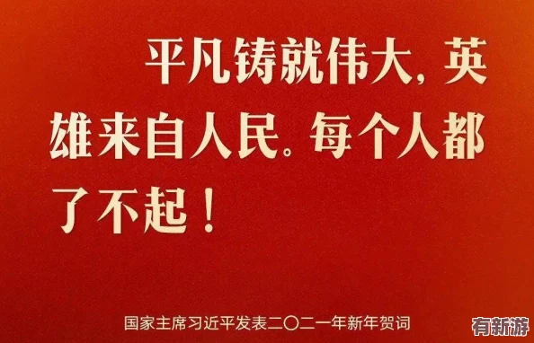 性猛交亂大交派對引發(fā)社會熱議-參與者與反對者各執(zhí)一詞-討論道德與自由的界限
