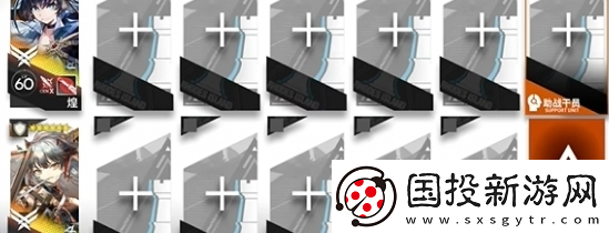 明日方舟追跡日落以西怎么打：