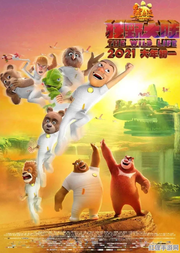 湯姆影院最新地域網名取名技巧