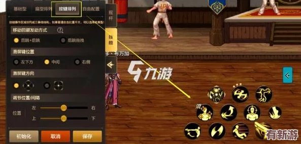 一鍵通關(guān)!微信上帝之手作弊碼讓你成為游戲界的無(wú)敵戰(zhàn)神