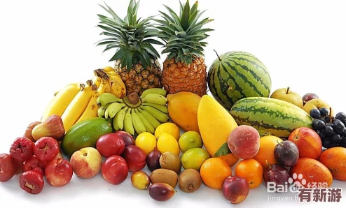 水果派一區(qū)：探討其在現(xiàn)代飲食文化中的重要性與健康價值-以及如何選擇和搭配各種水果以提升口感