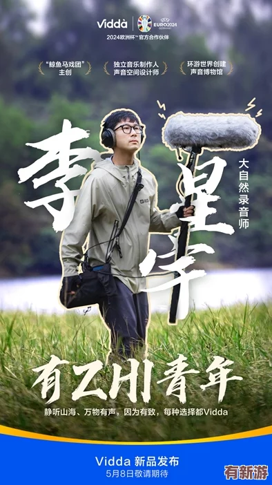 上海留學生單挑三個黑