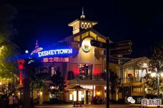 解鎖夜游小鎮(zhèn)四季風(fēng)情：'四時即景'第二關(guān)高分穿搭攻略-溫暖環(huán)游世界的時尚密碼