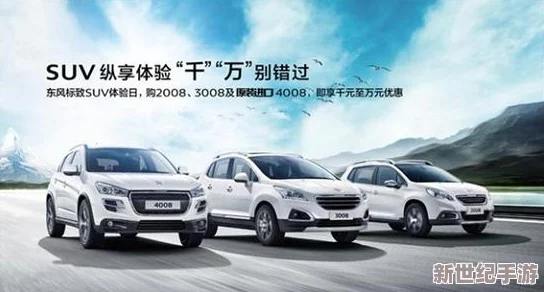 楓散r18車不適請(qǐng)退