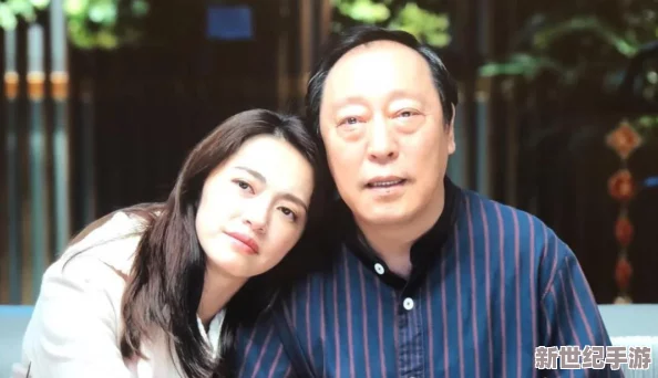 最美的兒媳婦蘇大強是誰