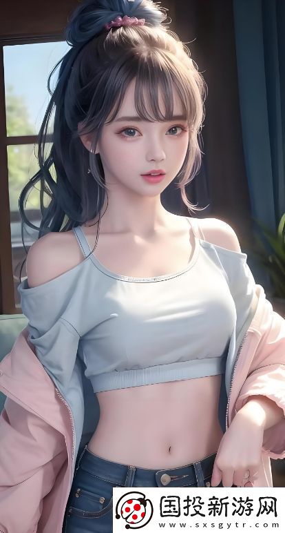 她為什么開始慢慢迎合了起來