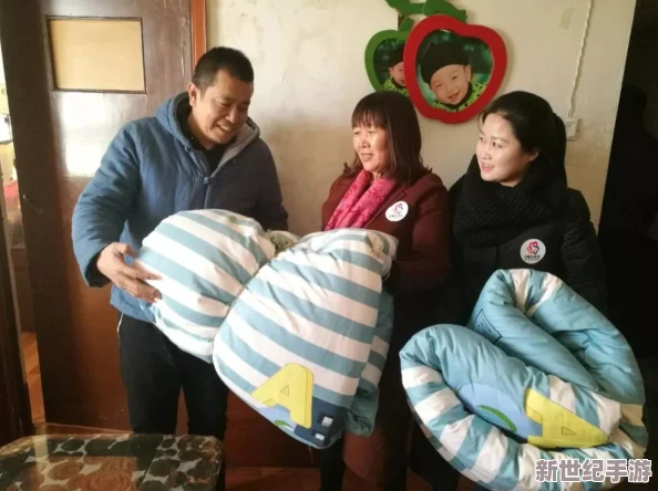 全家供暖的日子呂紅