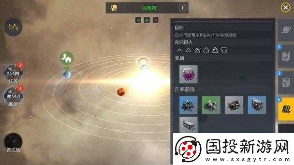 第銀河：行動(dòng)力獲取全攻略