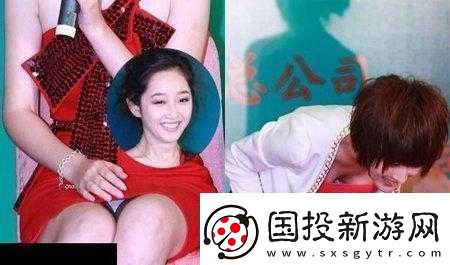 黑料社獨(dú)家猛料-曝光揭秘：某明星隱私大起底