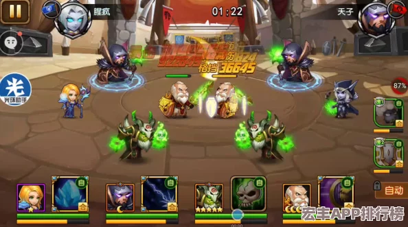 全面解鎖暴走魔獸團(tuán)中重生天使的獨(dú)特策略與實(shí)戰(zhàn)應(yīng)用指南