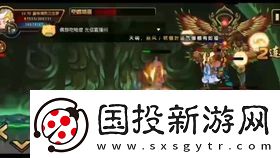 全面解析：戰(zhàn)雙帕彌什賽琳娜間章隱藏開(kāi)啟方法一覽