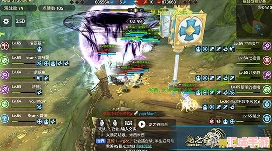 揭秘龍之谷：全隱藏稱號(hào)獨(dú)家獲取攻略-成就榮耀巔峰之路！