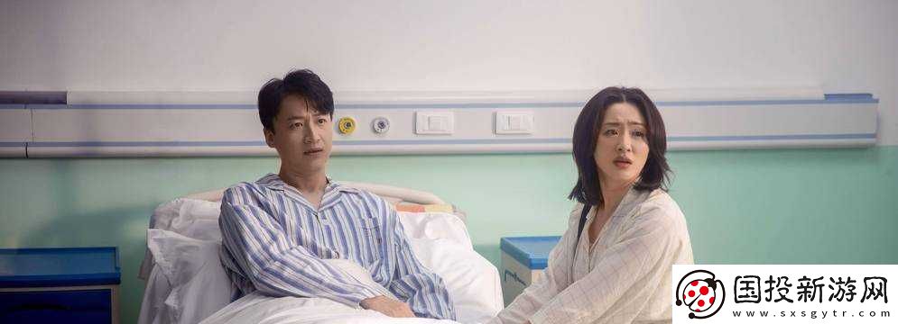 妻子6免費(fèi)的電視劇完整版在哪里可以觀看：答案揭曉