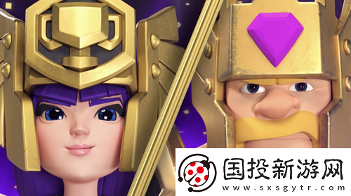 冠軍女皇坐鎮(zhèn)2021部落沖突總決賽-麥當勞助力MAX-UP-新聞頻道