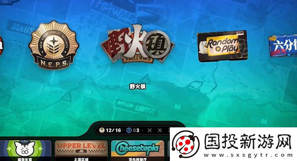 絕區(qū)零野火鎮(zhèn)樂于助人獎(jiǎng)?wù)?怎么獲得：