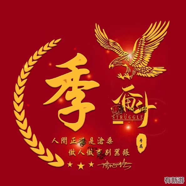 探秘appstore美區(qū)免費(fèi)2023