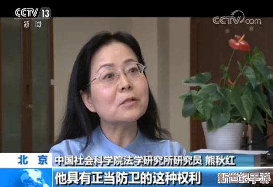 國產(chǎn)大學(xué)生****事件引發(fā)社會熱議