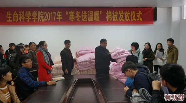 生物老師親自向我們展示自己