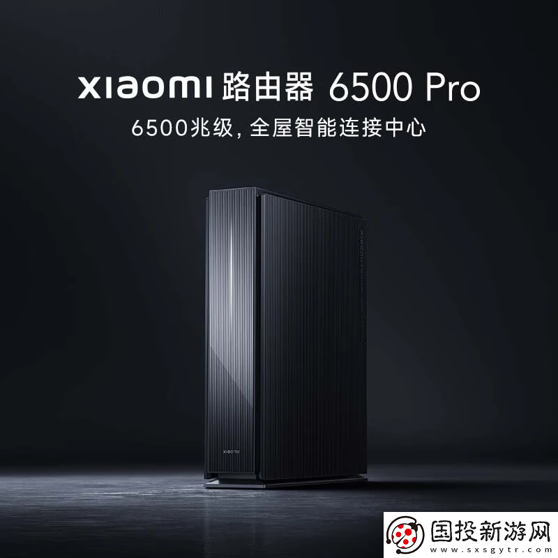曬單再贏-20-元紅包：小米路由器-BE6500-Pro-實付-475-元-官方-699-元