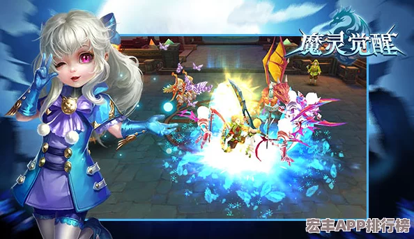 全面探索魔靈戰(zhàn)紀(jì)隱秘后院