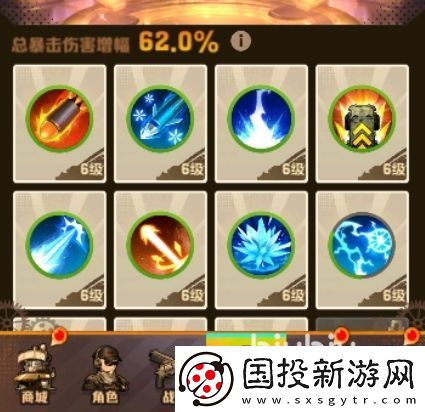 向僵尸開炮制導激光怎么樣-向僵尸開炮制導激光玩法攻略