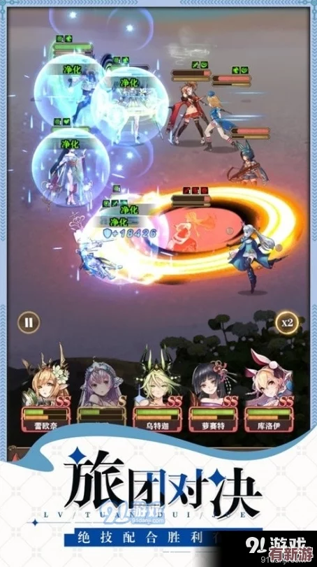 魅魔技巧v0.7漢化下載：這款游戲的漢化版本讓更多玩家能夠輕松體驗(yàn)其獨(dú)特魅力與玩法