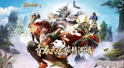 江湖俠客令安卓新區(qū)